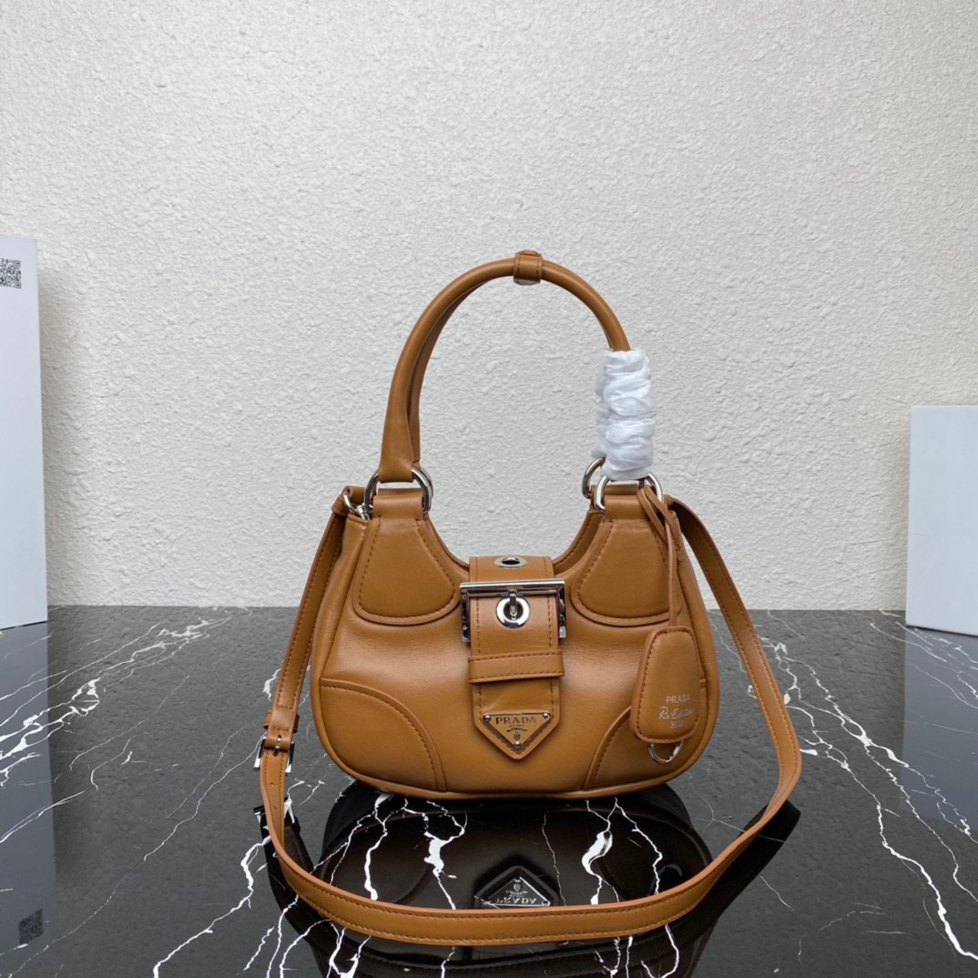 Prada Moon Padded Nappa Leather Hobo Bag Caramel 1BA381